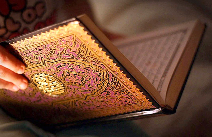Tips-for-New-Muslims-on-How-to-Read-the-Quran-03.jpg