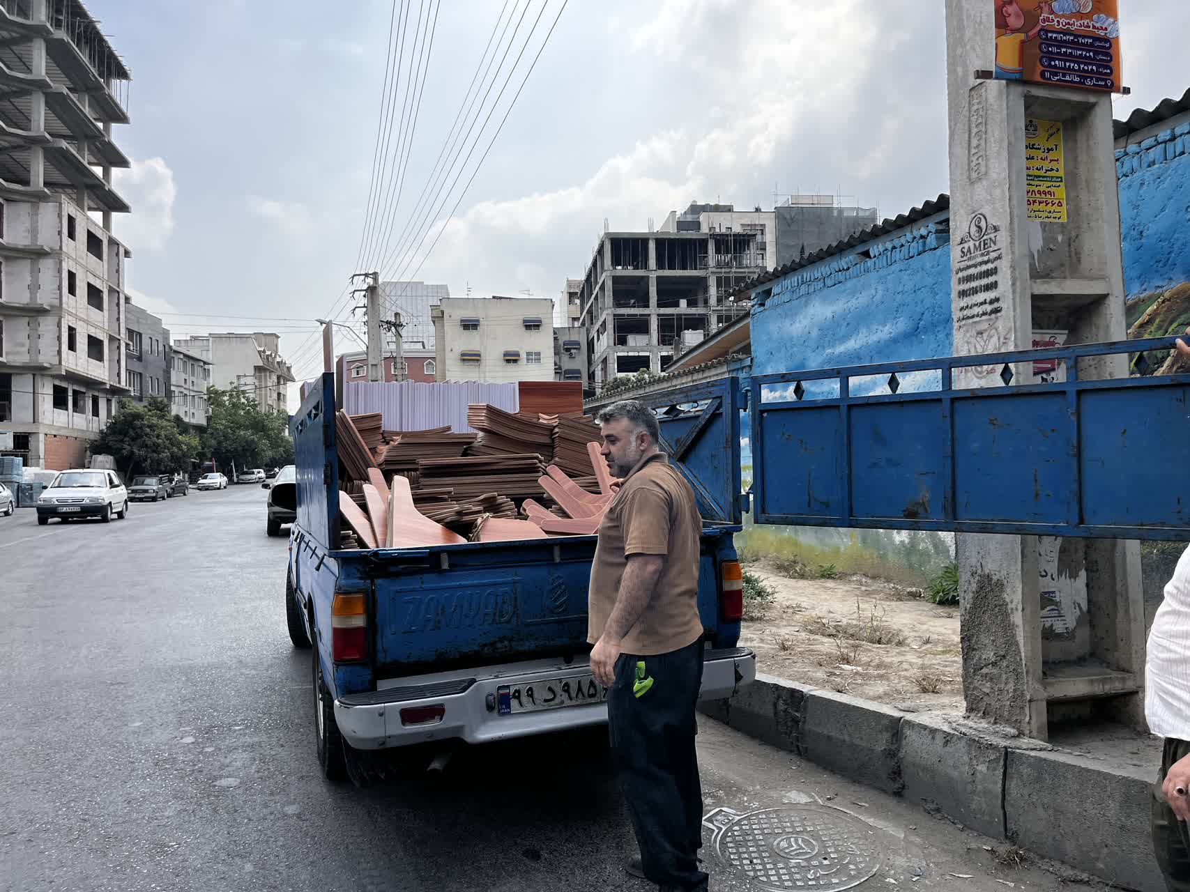 رنگ (4).jpg